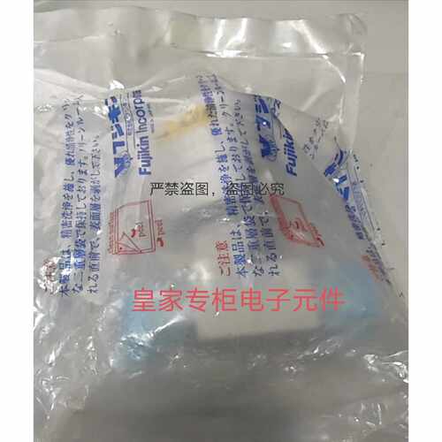 议价FPR-UDDF-71-9.52-NL-PA#A FUJIKIN 气动隔膜阀