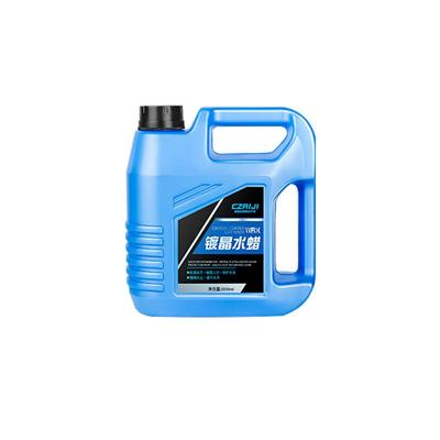 高泡高亮绵密泡沫不伤漆洗车