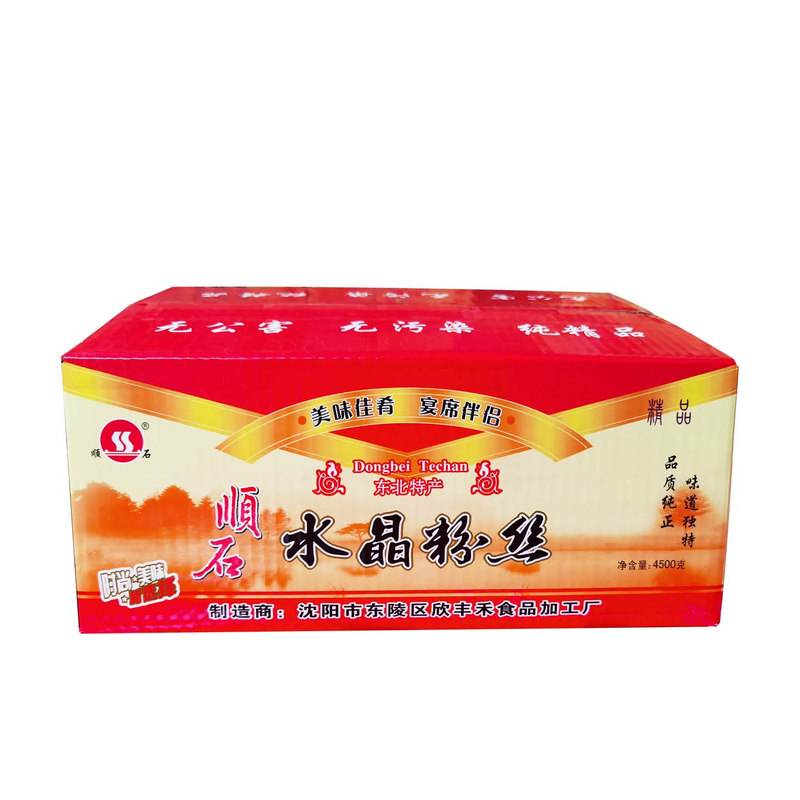 东北水晶粉丝整箱90g*50袋