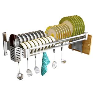 不锈钢厨房水槽置物架碗碟收纳架壁挂式免打孔水池上放碗架沥水架