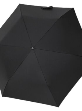PARACHASE纯色铅笔伞小巧超轻伞