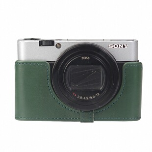 适用于黑卡6/7皮套  RX100M7保护套RX100M6相机包真皮底座保护壳