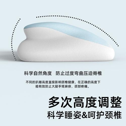 21午睡枕学生趴在桌上睡觉办公室抱枕午睡午休枕神器夏季趴枕儿童