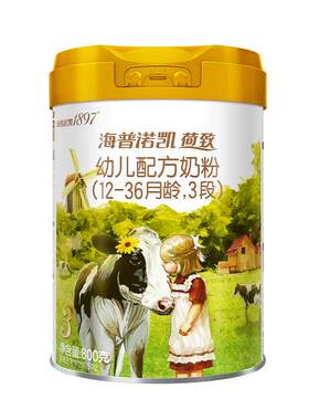 荷致A2蛋白版3段幼儿配方奶粉