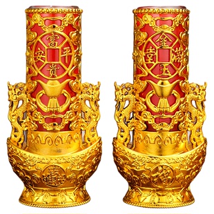 元宝过年水晶蜡烛春节拜神供佛结婚乔迁红色烛供奉家用无烟酥油灯