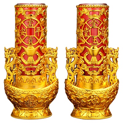 元宝过年用的水晶蜡烛春节拜神