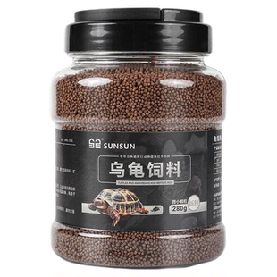 森森幼龟龟粮 乌龟饲料幼龟开口龟粮 小龟粮巴西龟草龟小乌龟饲料