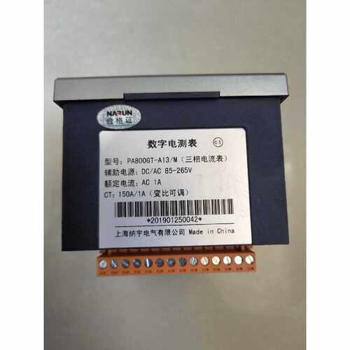 询价上海纳宇数字电测表PA800GT-A13/M三相电流表