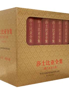正版 长相思小说套装全3册 桐华小说正版杨紫主演电视剧原著小说 【剧照明信片*3主角许愿签*5】1如初见+2诉衷情+3思无涯 磨铁图书