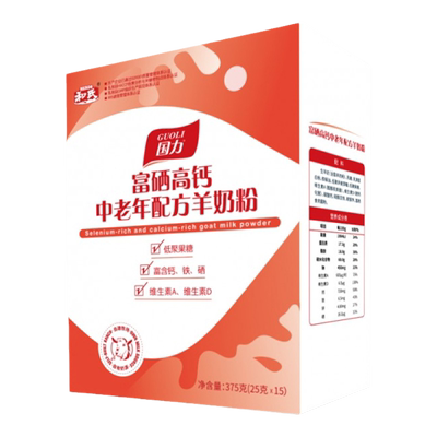 和氏国力富硒高钙多维配方羊奶粉