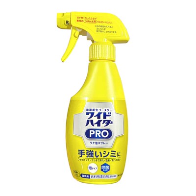 日本进口花王衣物去渍泡沫喷雾