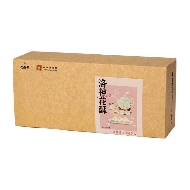 老鼎丰洛神花酥160g糕点
