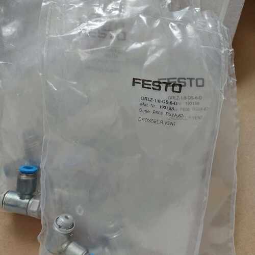 【请询价】FESTO单向节流阀GRLZ-1/8-QS-6-D 1931