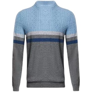 鹿王羊绒衫男士圆领休闲时尚秋冬季百搭保暖撞色打底年轻柔软毛衣