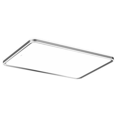 现代360°环绕光欧普照明吸顶灯