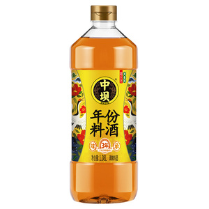 清香园中坝年份料酒家用厨房酱油醋调味品料炒菜去腥解膻提味增鲜