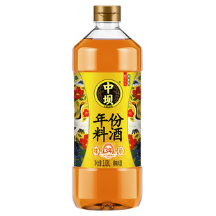清香园中坝年份料酒家用厨房酱油醋调味品料炒菜去腥解膻提味增鲜