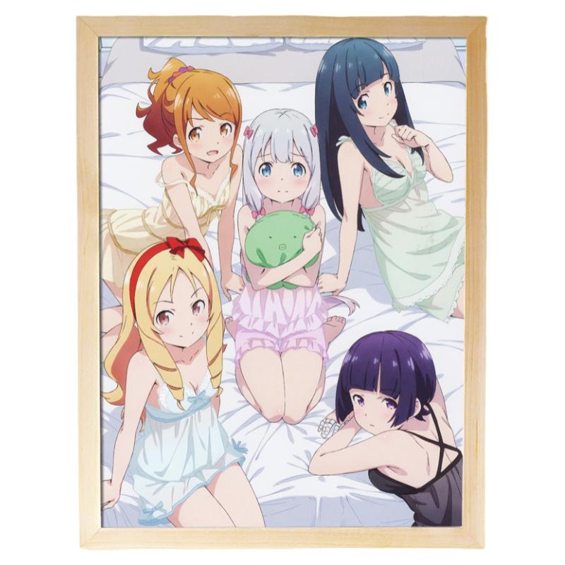 埃罗芒阿老师海报装饰画礼品周边