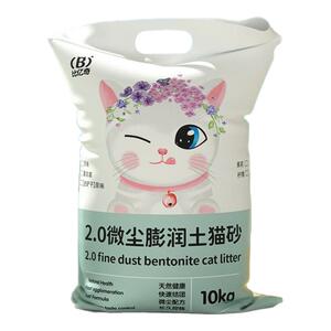 比亿奇猫砂除臭结团无尘膨润土