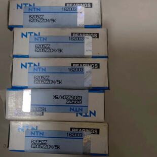 NTN轴承 6205ZZ 6205ZZCM/5K