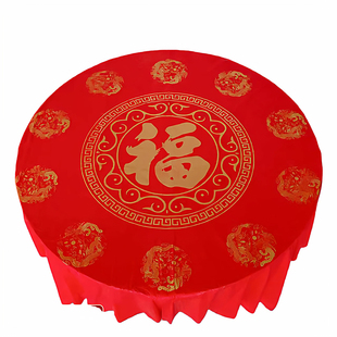 一次性餐桌布中国红喜庆喜事圆形长方形塑料印花加厚方桌台布饭店