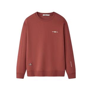 HLA/海澜之家曾舜晞同款卫衣2025秋季新款圆领撞色精致刺绣上衣男