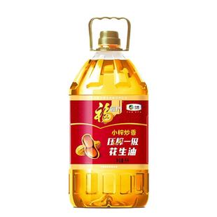中粮福临门小榨炒香压榨一级花生油5L正品官方旗舰店