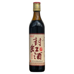 金丹阳封缸酒 苏贝克 丹阳特产黄酒 甜型 糯米酿造 500ml单瓶装