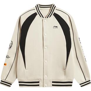 李宁童装夹克男女小大童运动生活系列外套上衣春季休闲针织童装