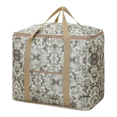 收纳袋子衣物搬家打包袋