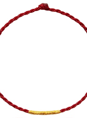 普陀山本命年极细红绳手链