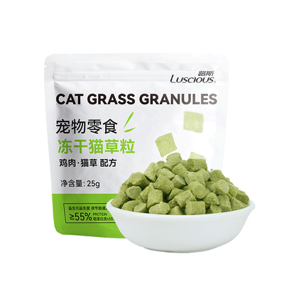 路斯冻干草粒猫零食化毛排