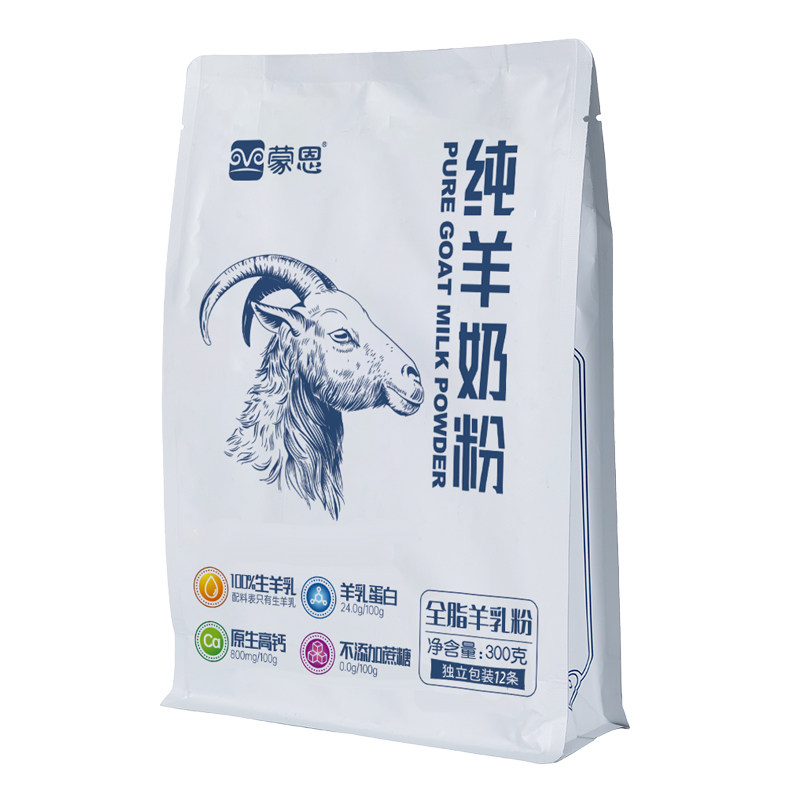 内蒙古羊奶粉纯蒙恩中老年高钙成年儿童孕妇老人羊乳山羊奶粉营养