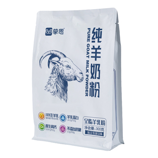 内蒙古羊奶粉纯蒙恩中老年高钙成年儿童孕妇老人羊乳山羊奶粉营养