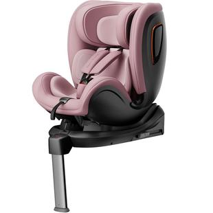 两只兔子求知Pro智能儿童安全座椅新生宝宝0-8岁车载提篮通风加热