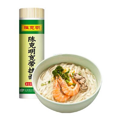 陈克明宽带宽面杂酱拌面挂面