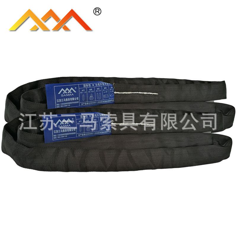 新款直销供应黑色环形柔性吊带 黑色柔性吊带 起重吊带2吨桁架吊
