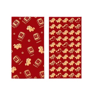 马年红包2026新款大吉高档利是封创意烫金过年春节压岁袋可爱