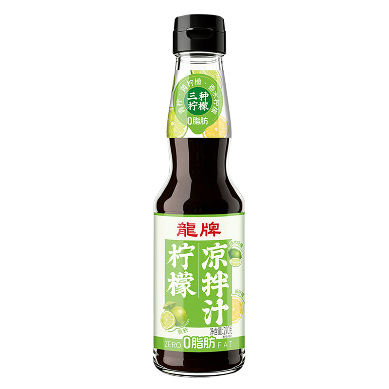 龙牌酸辣凉拌汁香辣减油白灼汁凉皮凉面沙拉调味品调味汁蘸酱