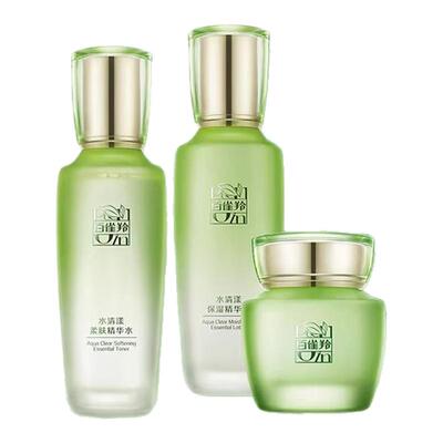 百雀羚水清漾水乳套装补水高保湿舒缓护肤品化妆品官方正品