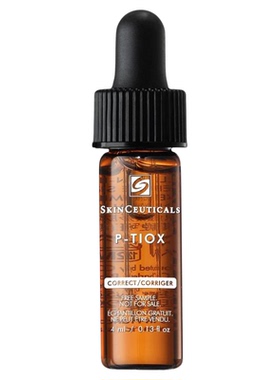 【88vip专享】修丽可抗皱精华4ml+30元优惠券，限购1份