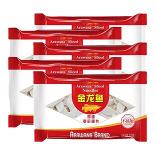 金龙鱼鸡蛋麦芯面片120g小袋面条素食粗粮杂粮锁鲜小大装整箱批发