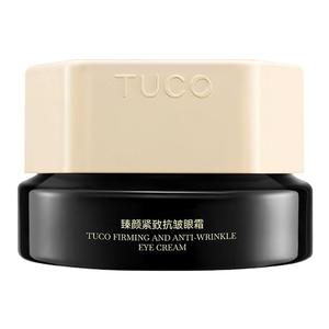 TUCO法老眼霜抗皱紧致抗衰老淡化细纹提拉滋润焕亮眼周补水保湿