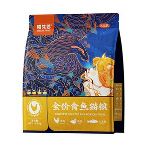 喵梵思猫粮蓝袋子1.8kg成幼猫粮