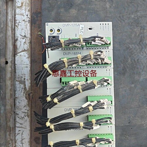 台达PLC主机DVP12SA2扩展DVP16S