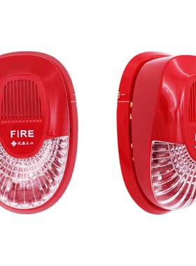 非编码声光SG-993K警报器