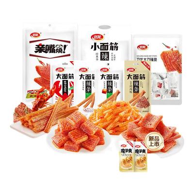 卫龙辣条全家福亲嘴烧