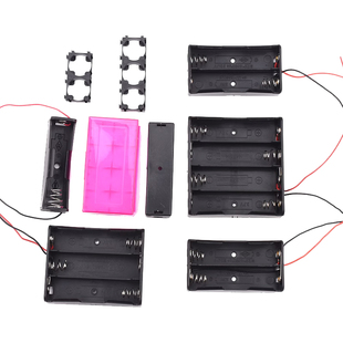 18650电池盒1/2/3/4节 一/二/三/四节 并联串联 二联三联组合支架