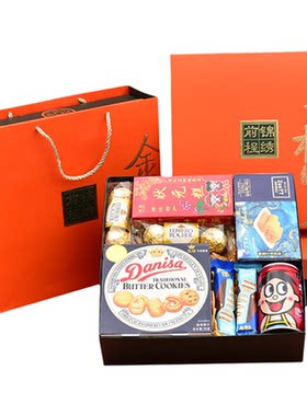 金榜题名伴手礼上大学回礼品盒糖果毕业零食礼包升学宴酒店谢师宴