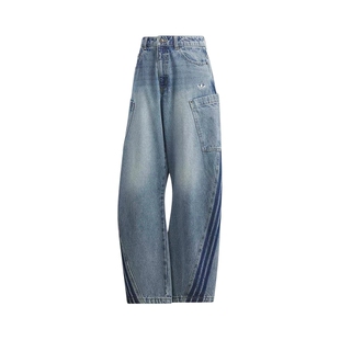 阿迪达斯三叶草单宁牛仔运动裤26春女三条纹复古阔腿长裤 KR2628